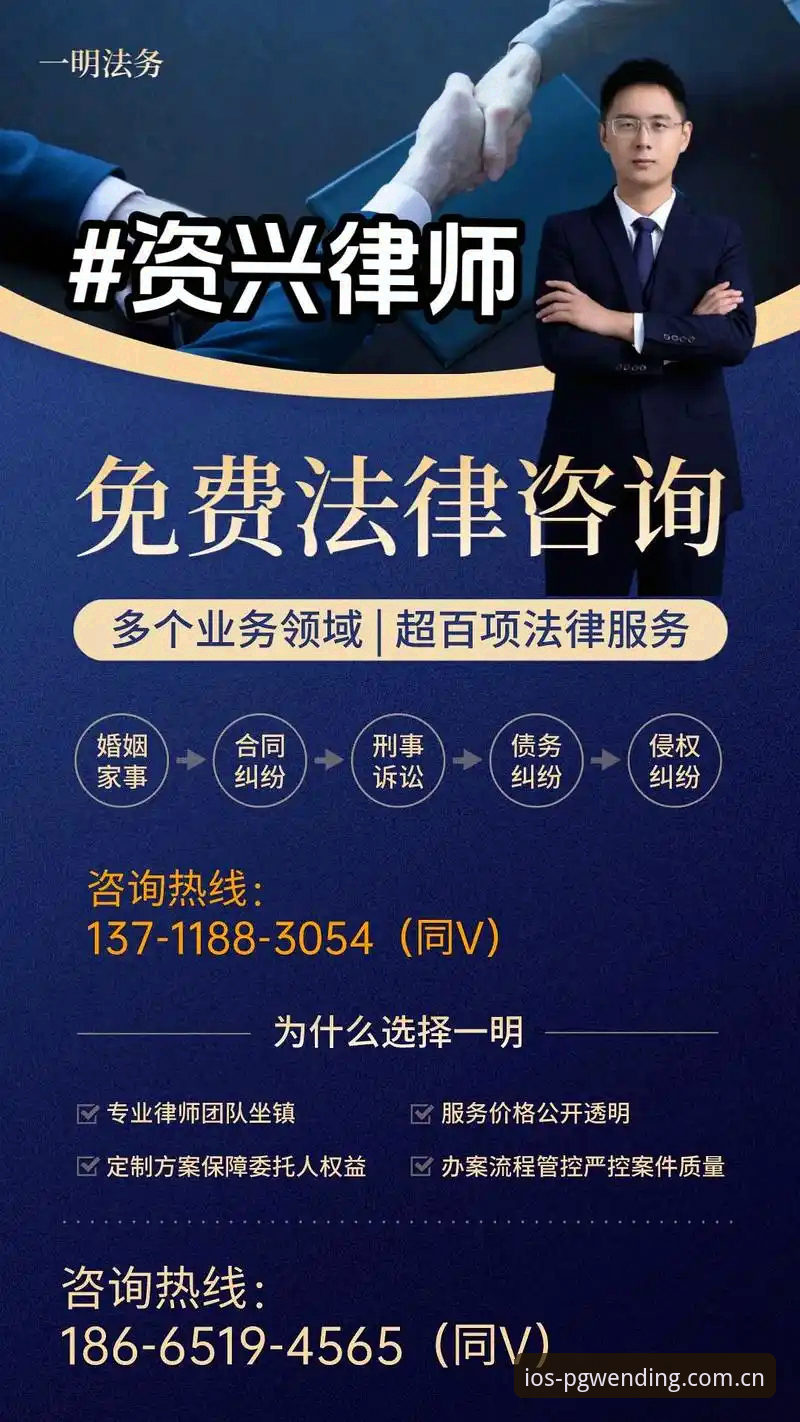 如何找到最靠谱的pg问鼎地址？新手必看攻略